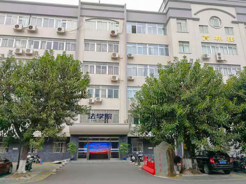 太阳集团tyc法​太阳集团tyc简介